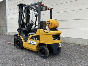 Caterpillar 2.5 ton LPG tripl 5.5M - Forx